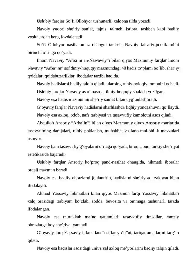 ARBA'IN TURKUMIDAGI ASARLAR TAHLILI. 4