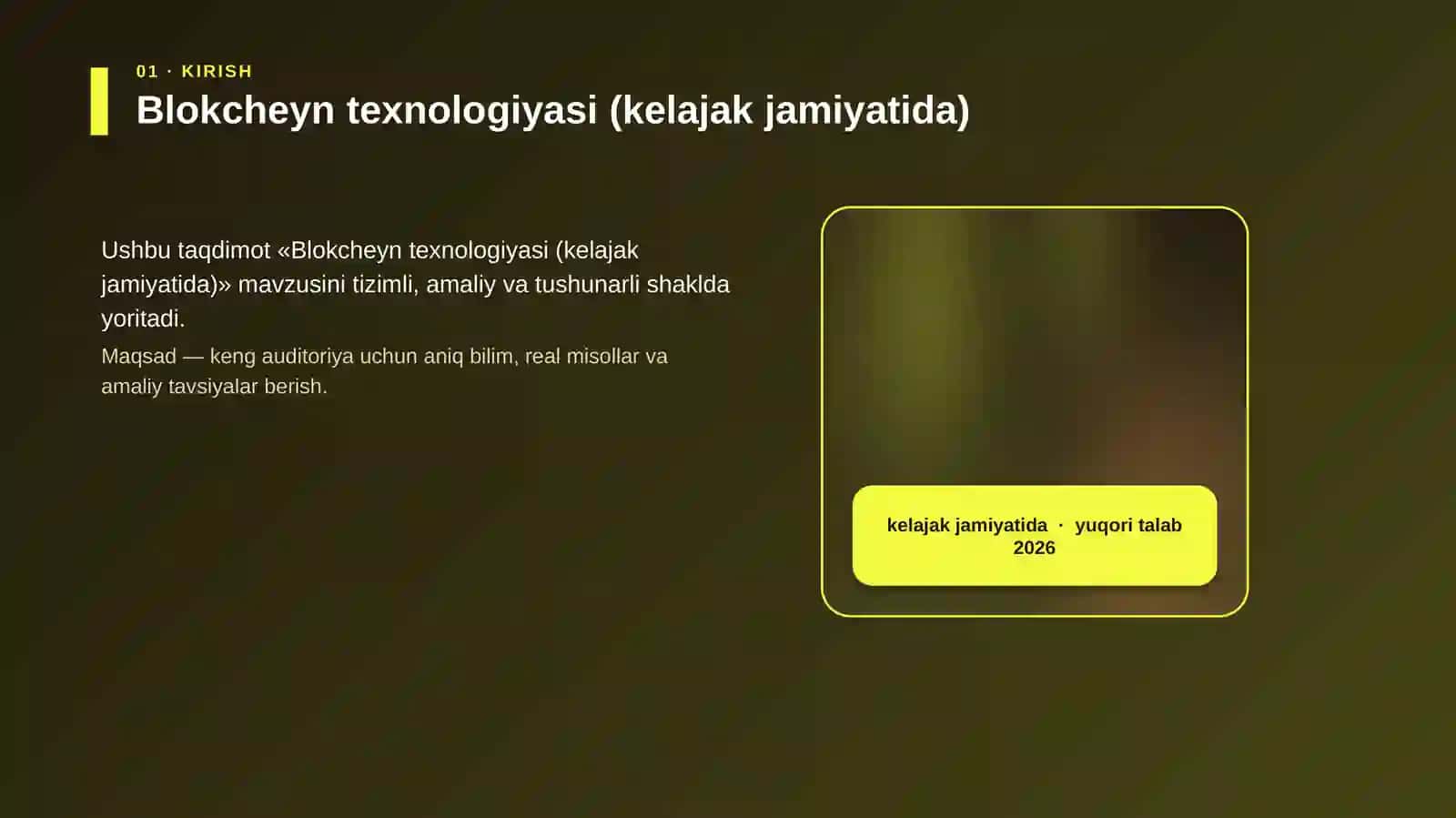 Blokcheyn texnologiyasi (kelajak jamiyatida) 4