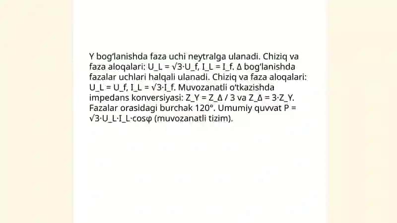 Uch fazali tok zanjirlari 4