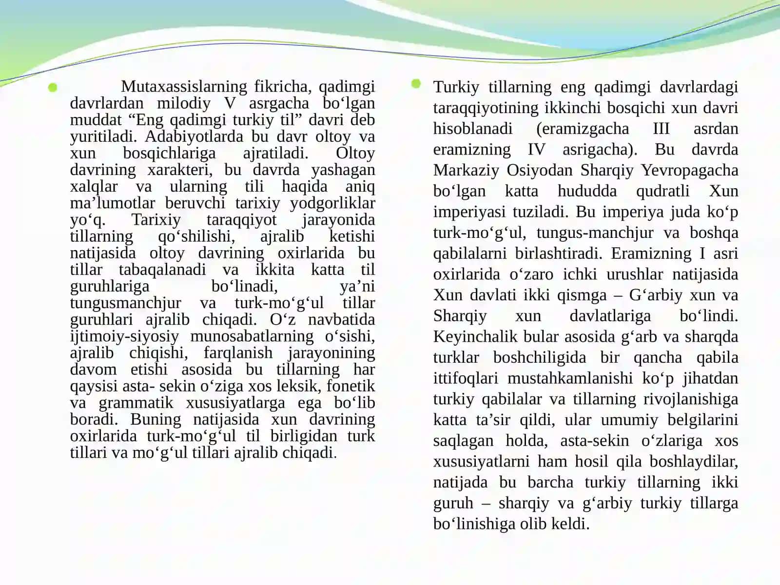QADIMGI TURKIY TIL DAVRI VA UNING MANBALARI 4