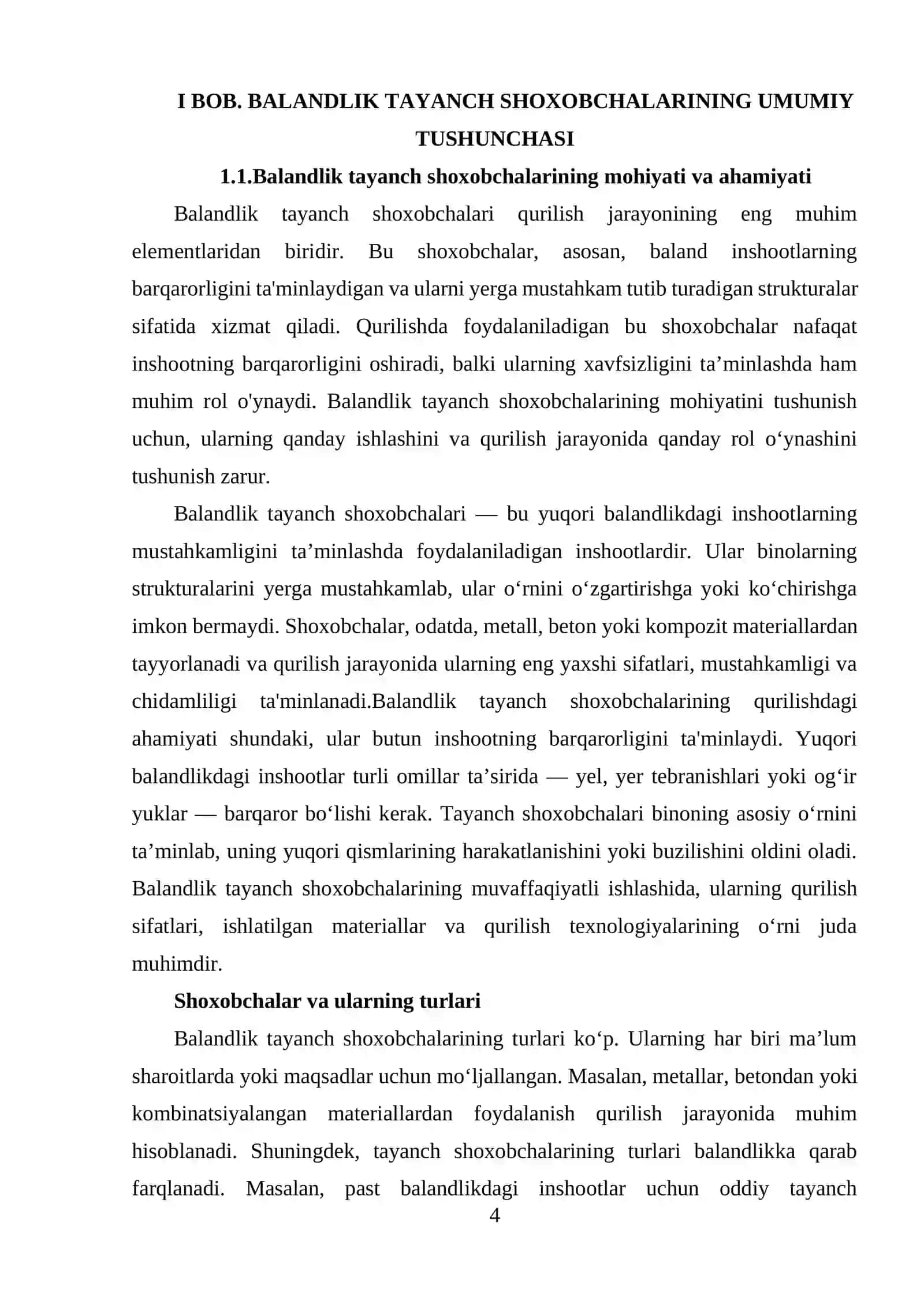 Plan olish balandlik tayanch shoxobchalari 4
