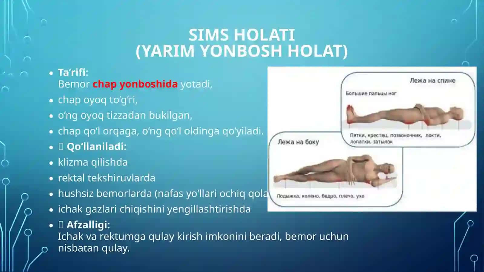 TAna biomexanikasi va harakatlanishi 4