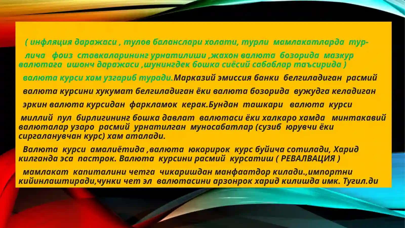 Иктисод фанлари доктори (Phd),доцент 4