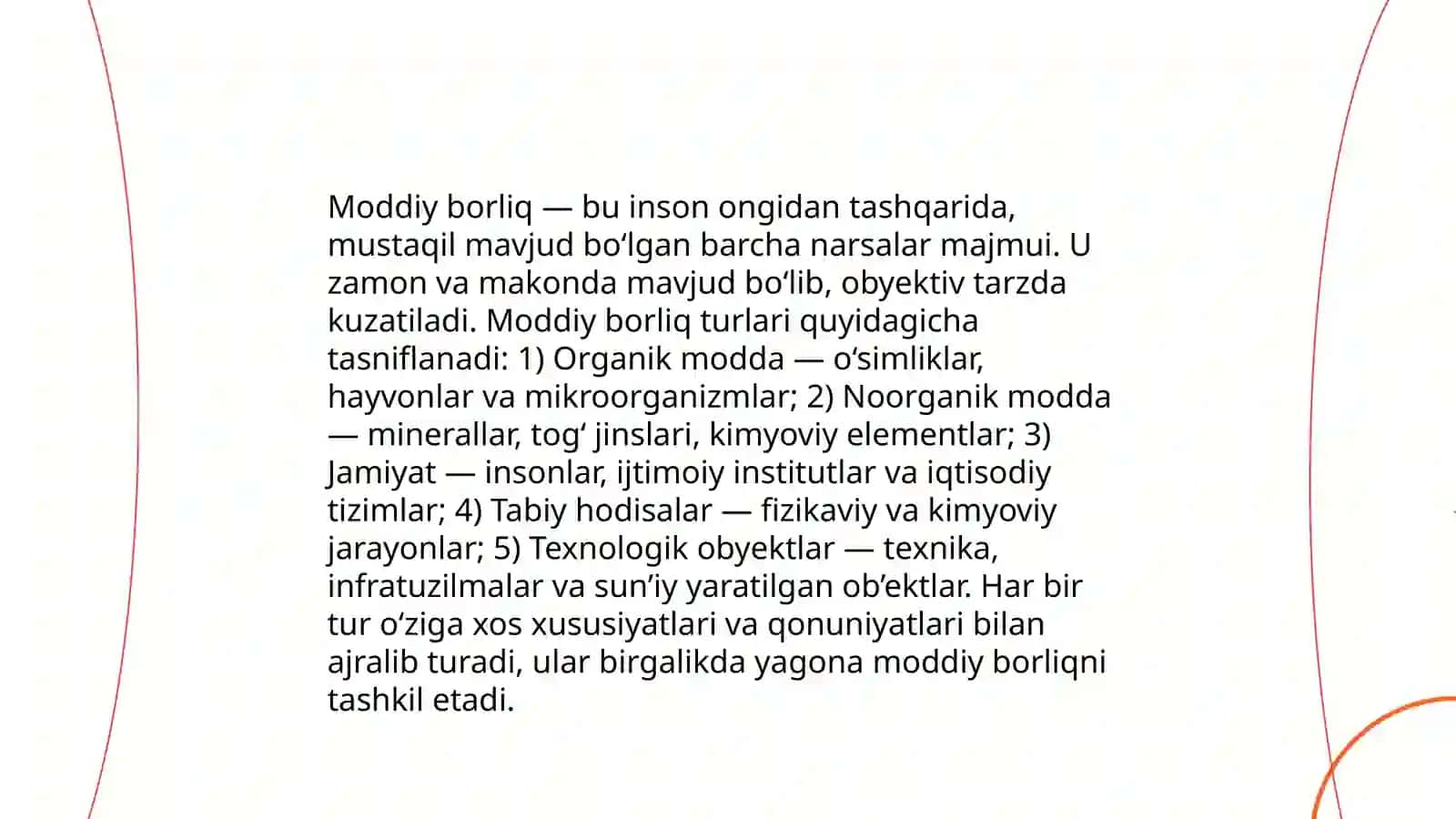 Borliq va uning asosiy shakllari 4