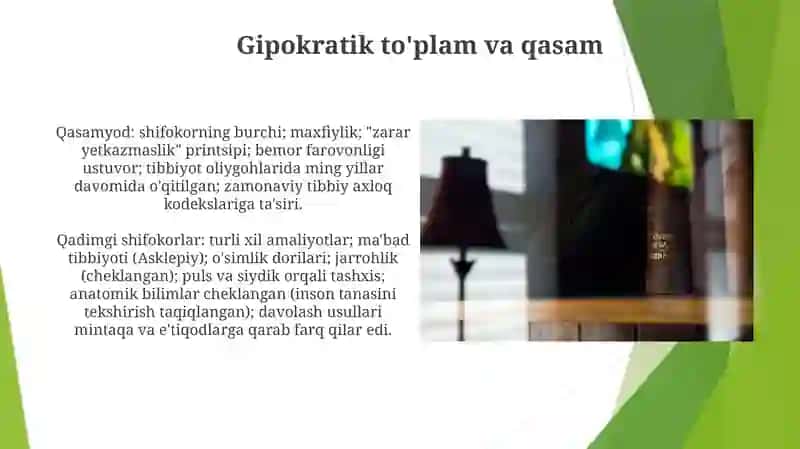 Antik davr tabiblari 4