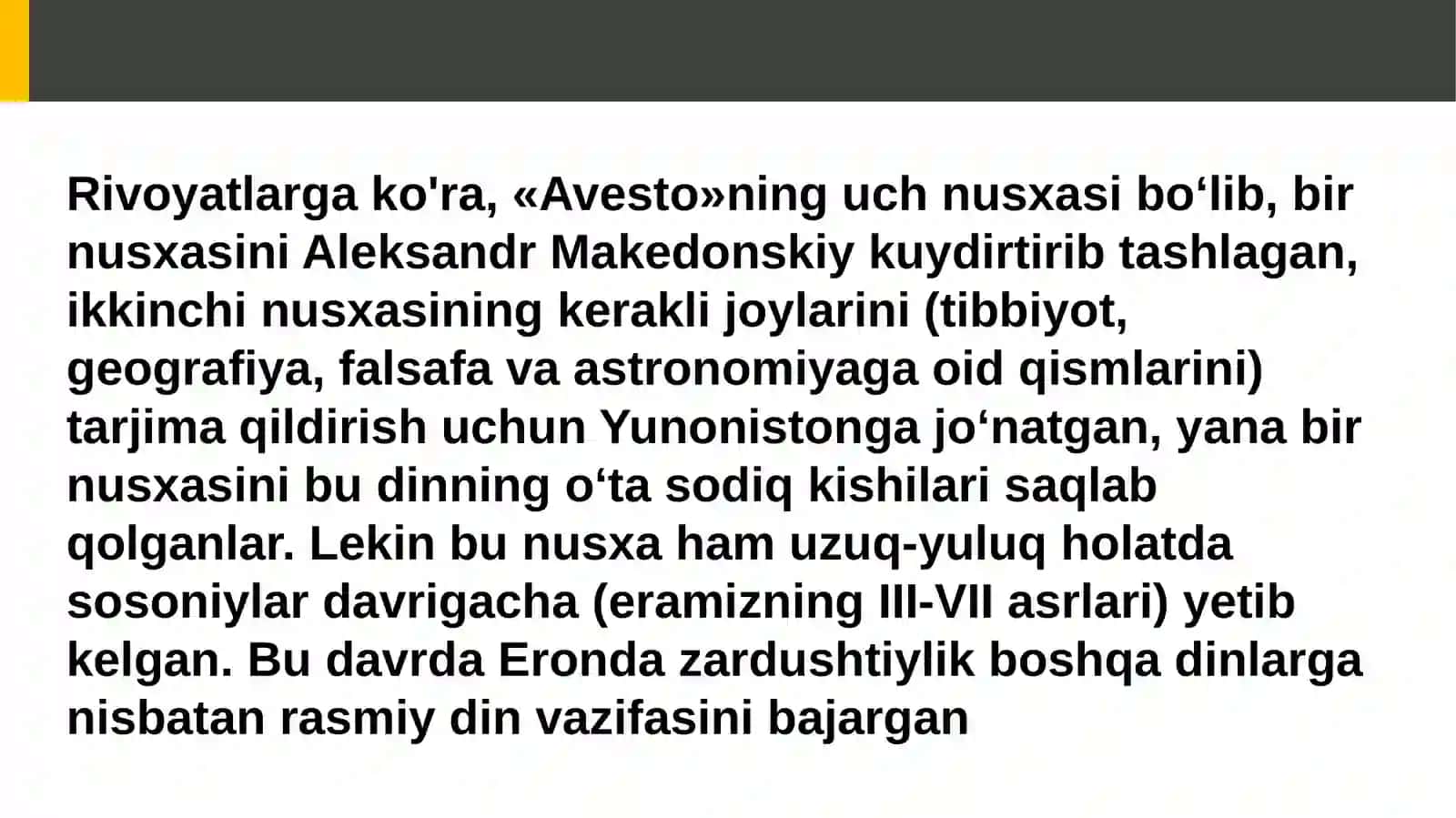 Zardushtiylik dini 4