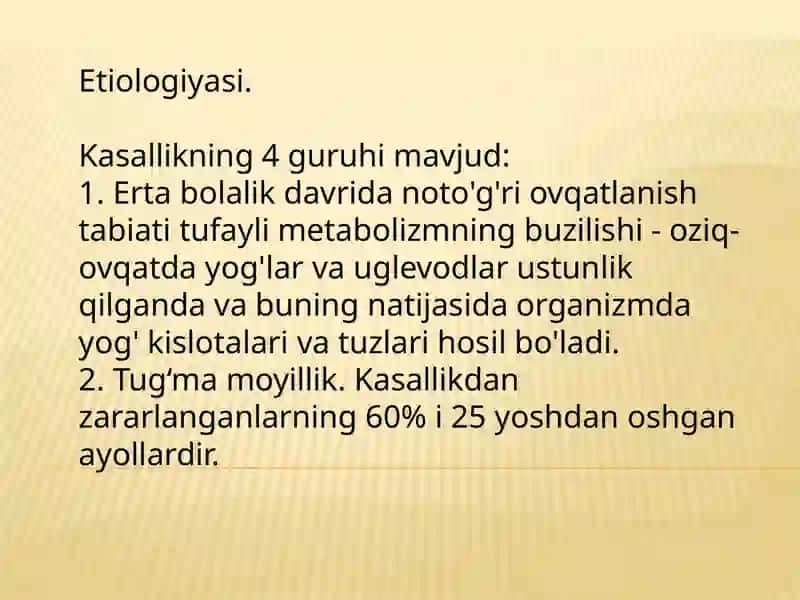 Osteodistrofiya 4