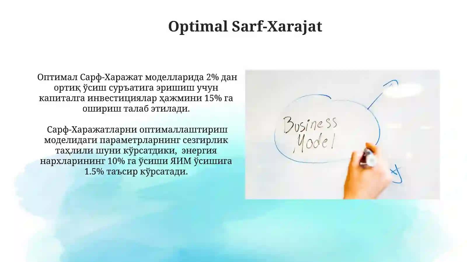 Istemolchini optimallashtirish bilanoʼsishmodellari 4