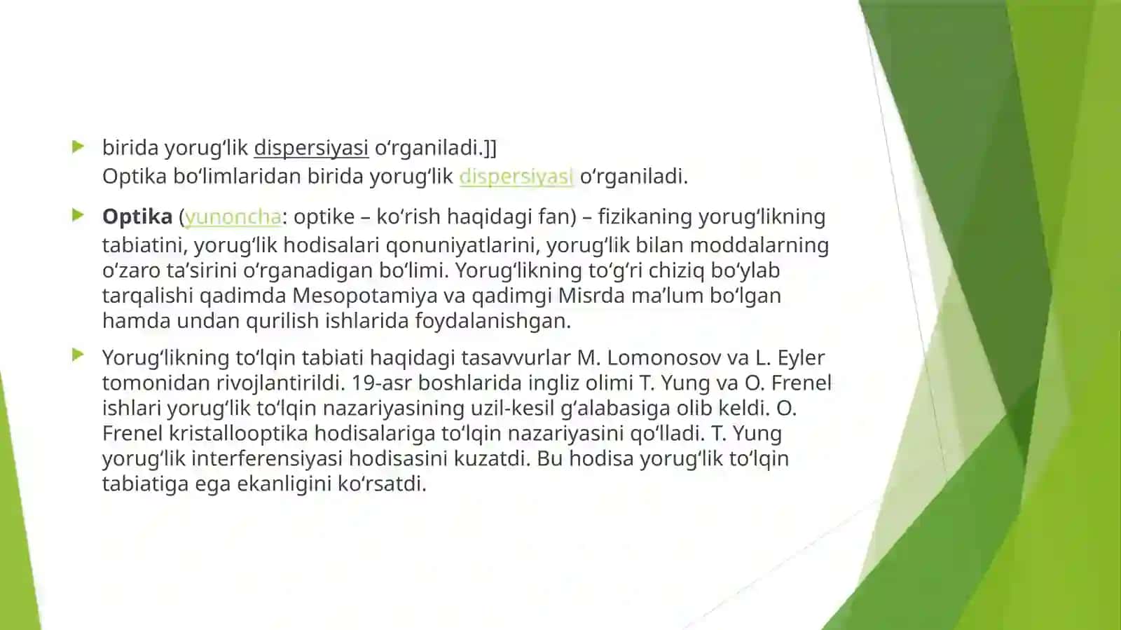Chiziqli bolmagan optik jarayonlar 4