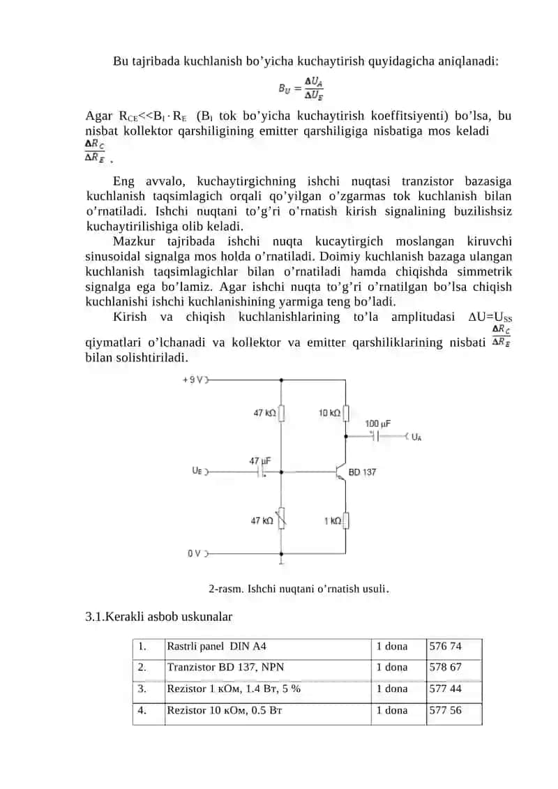 Tranzistorli kuchaytirgich 4