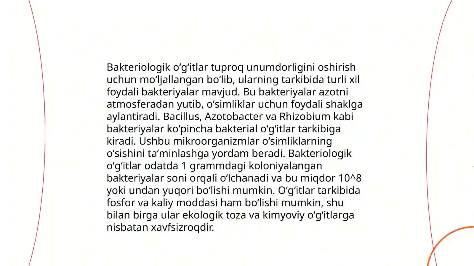 Bakteriologik oʻgʻitlar va ularning qoʻllanishi 4