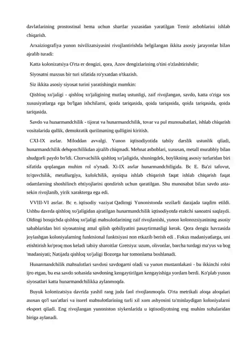 Qadimgi Yunonistondagi iqtisodiy g’oyalar 4