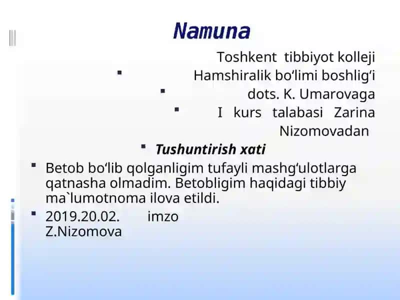 TUSHUNTIRISH XАTI.E`LОN 4