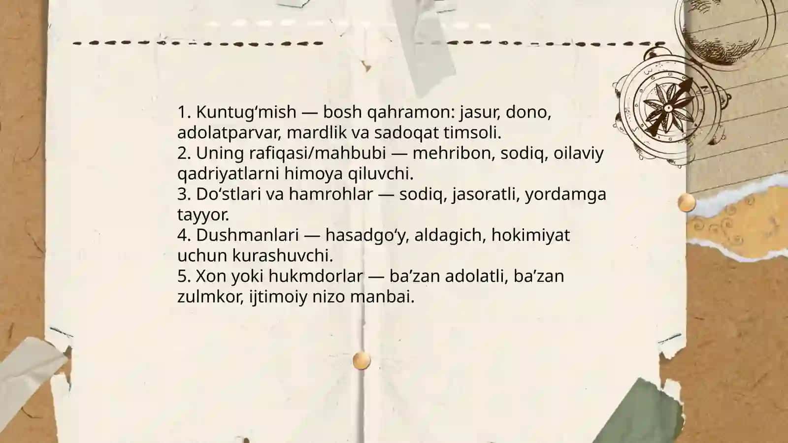 Kuntugʻmish dostoni 4