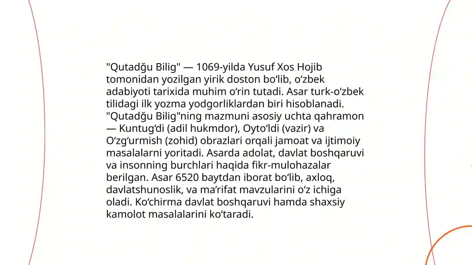Qutadğu bilig 4