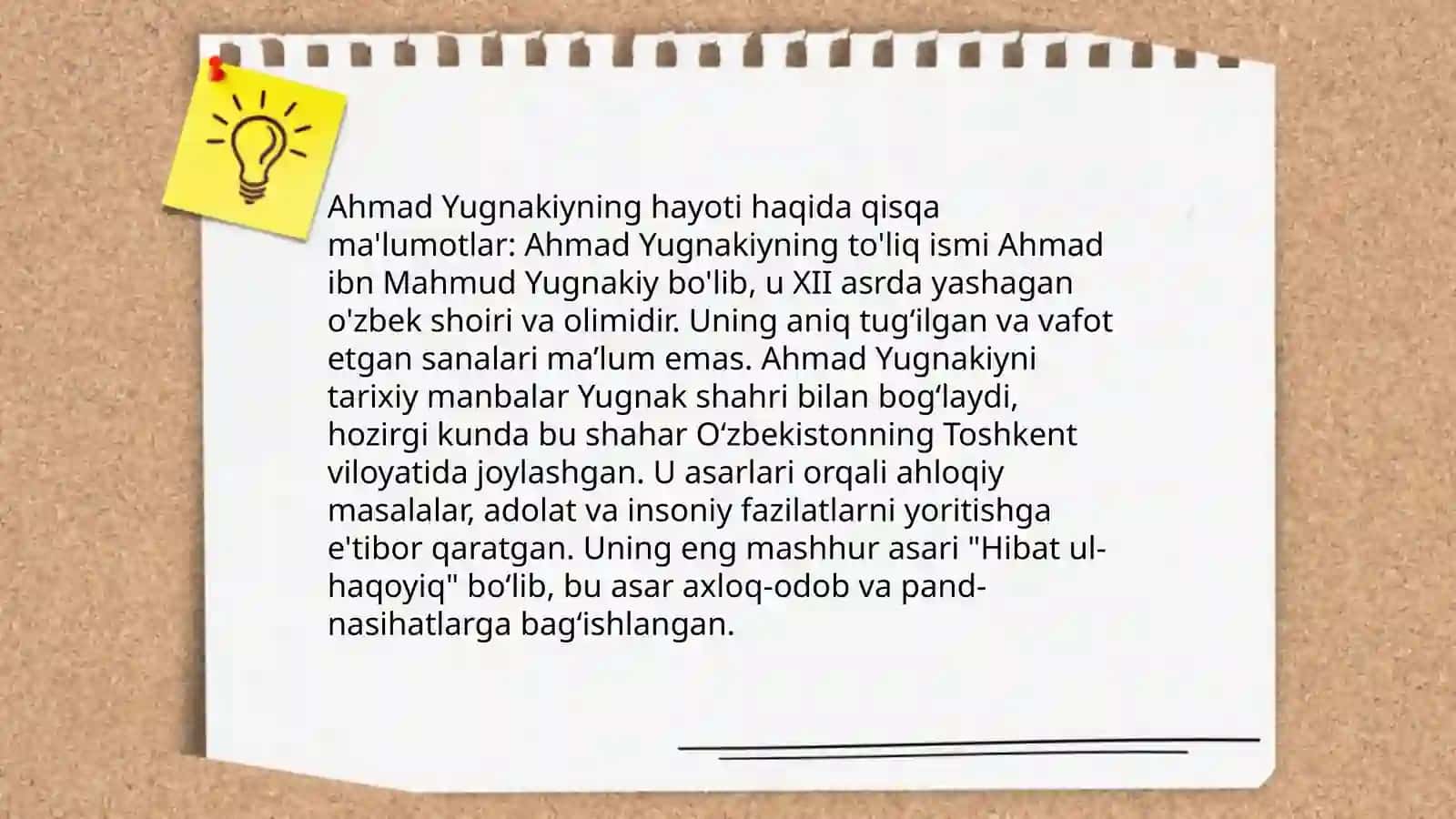 Hibbat ul-haqoyiq dostoni 4