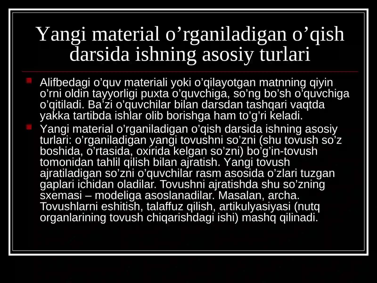 Savod o`rgatishda guruhli yondashuv 4