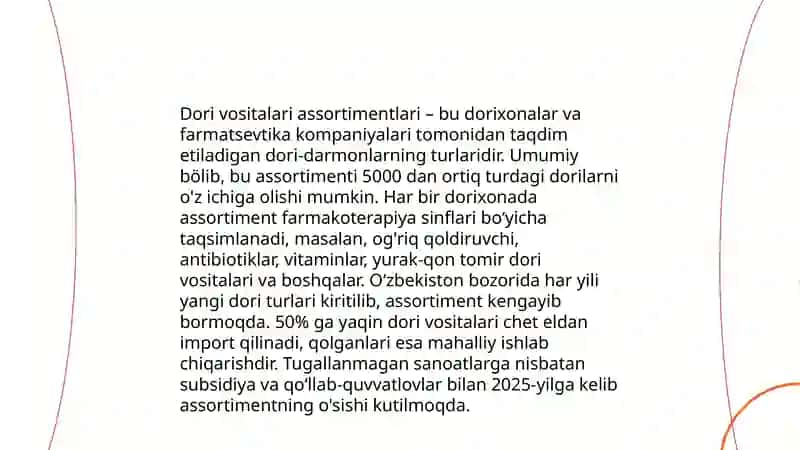 Farmasevtik korhonalari va ularni turlari 4