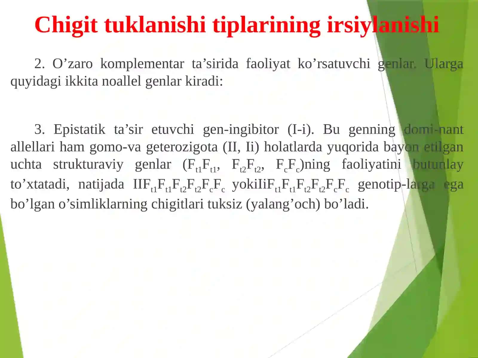 Genlarning kombinirlangan tipdagi ta’siri 4