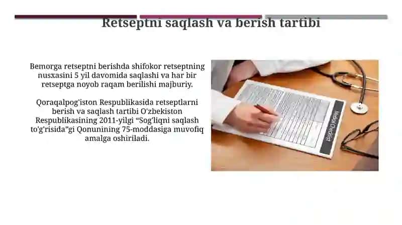 Umumiy dorinoma retsept va uning tuzilishi 4