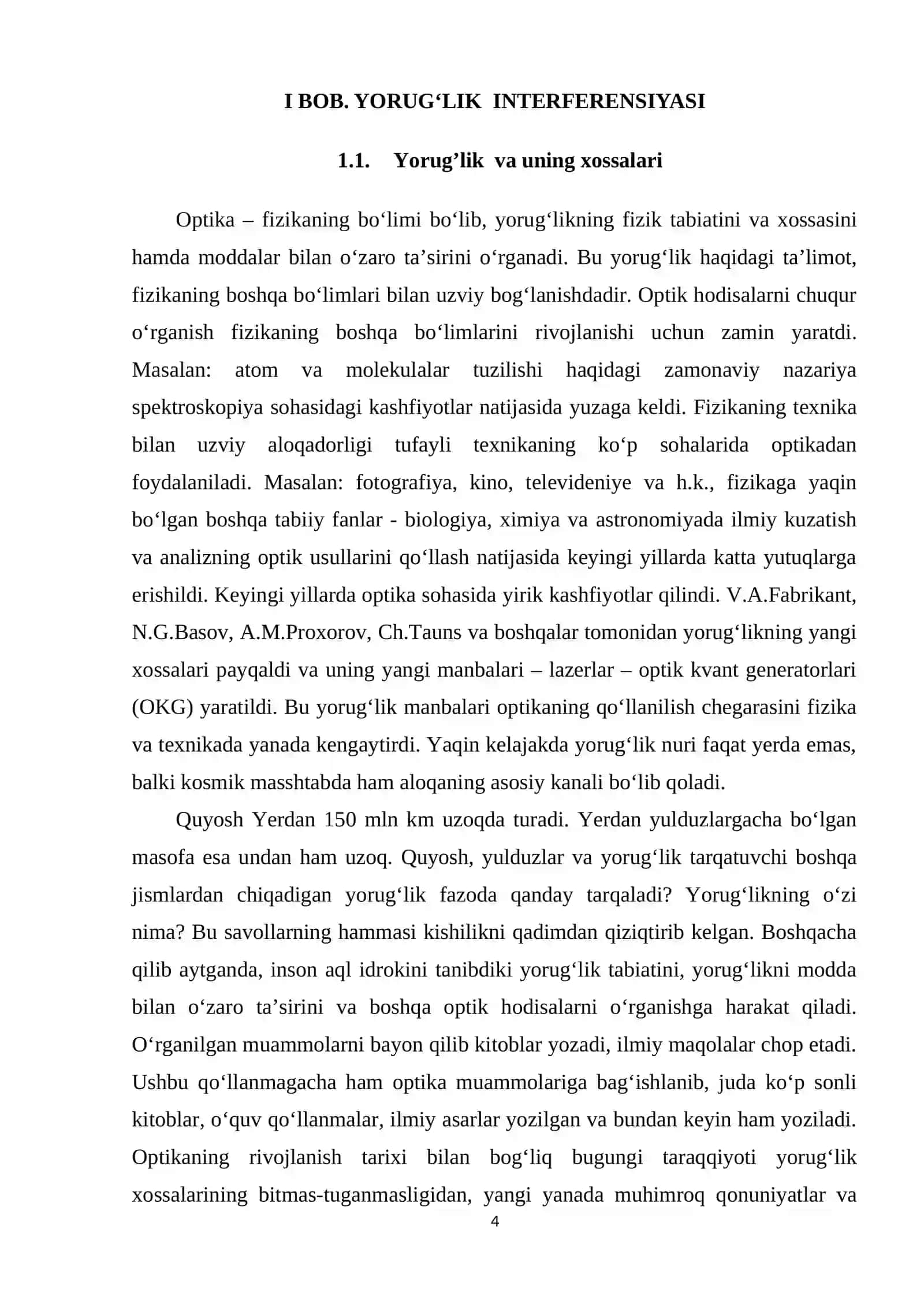 Zamonaviy interferension qurilmalar 4