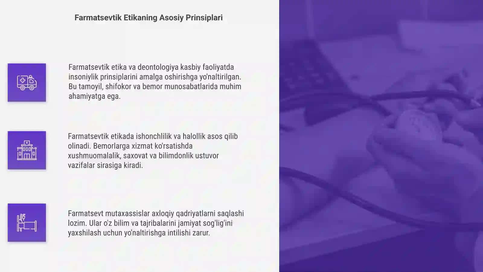 Farmatsevtik etika va deontologiya 4