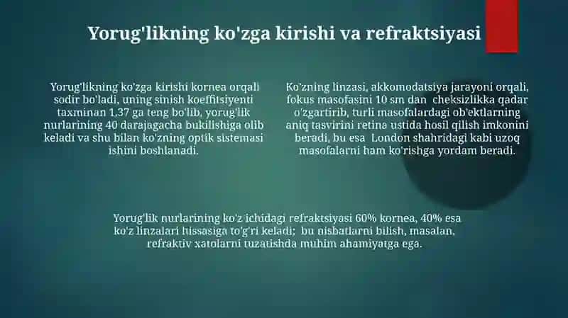 Ko‘zning optik sistemasi va uning fizik xususiyatlari 4