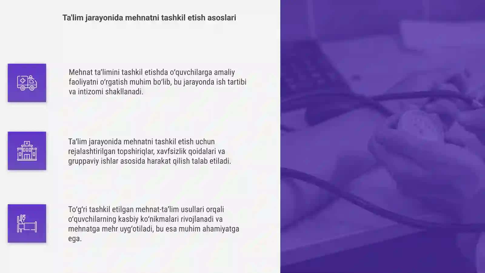 Mehnat ta'limini tashkil etish usullari 4