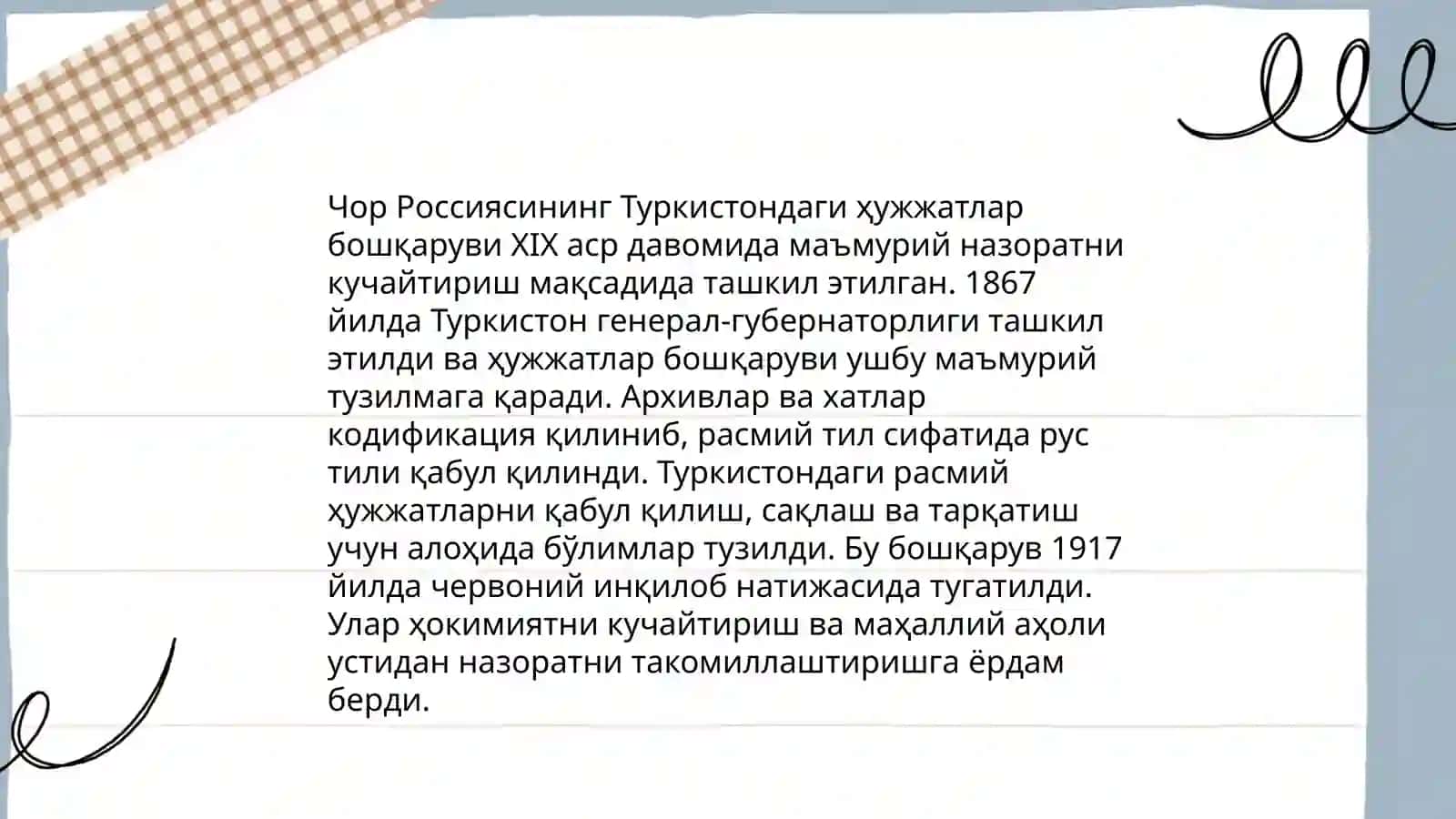 Pisixalogiya va ijtimoiy fanlar fakulteti ST.1.22-guruh Abduvaliyeva Muxlisa 4