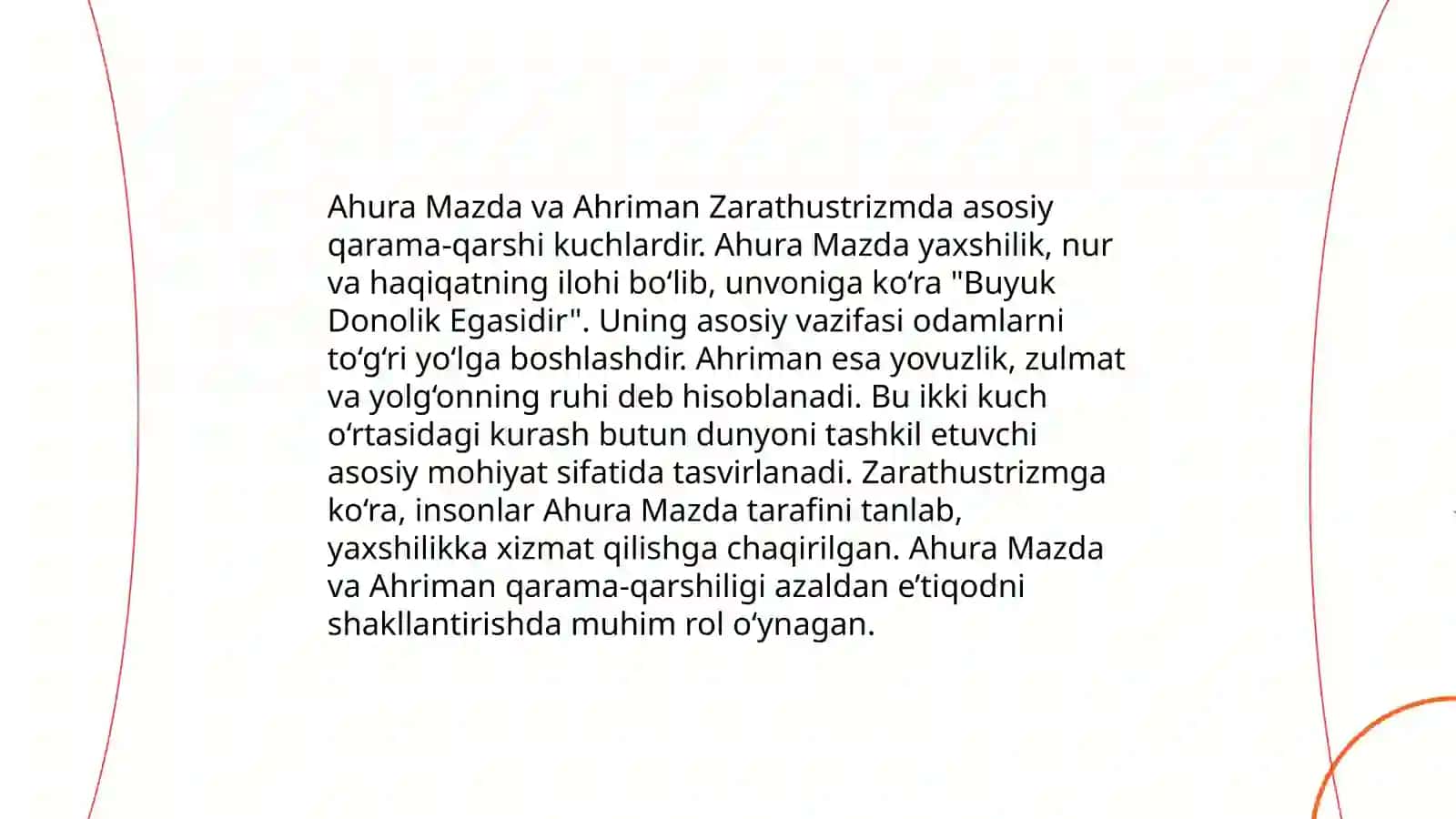 Zardushtiylik dini 4
