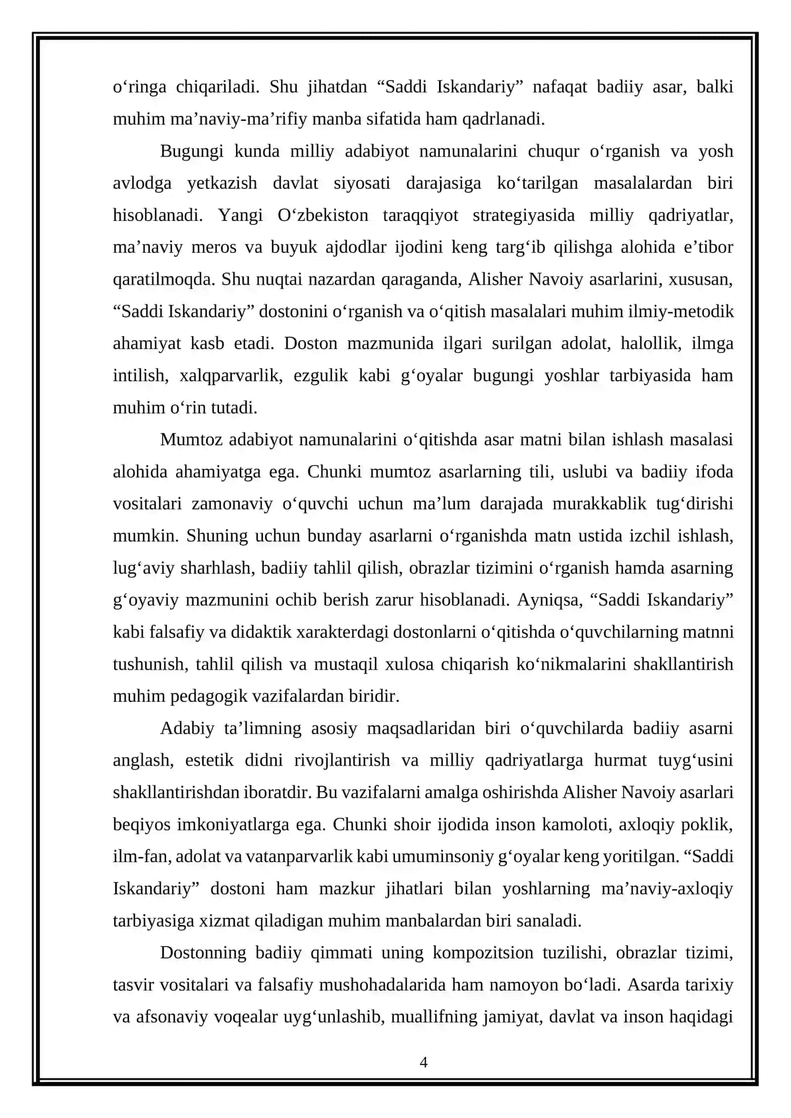 Alisher Navoiy. “Saddi Iskandariy” Asar matni bilan ishlash 4