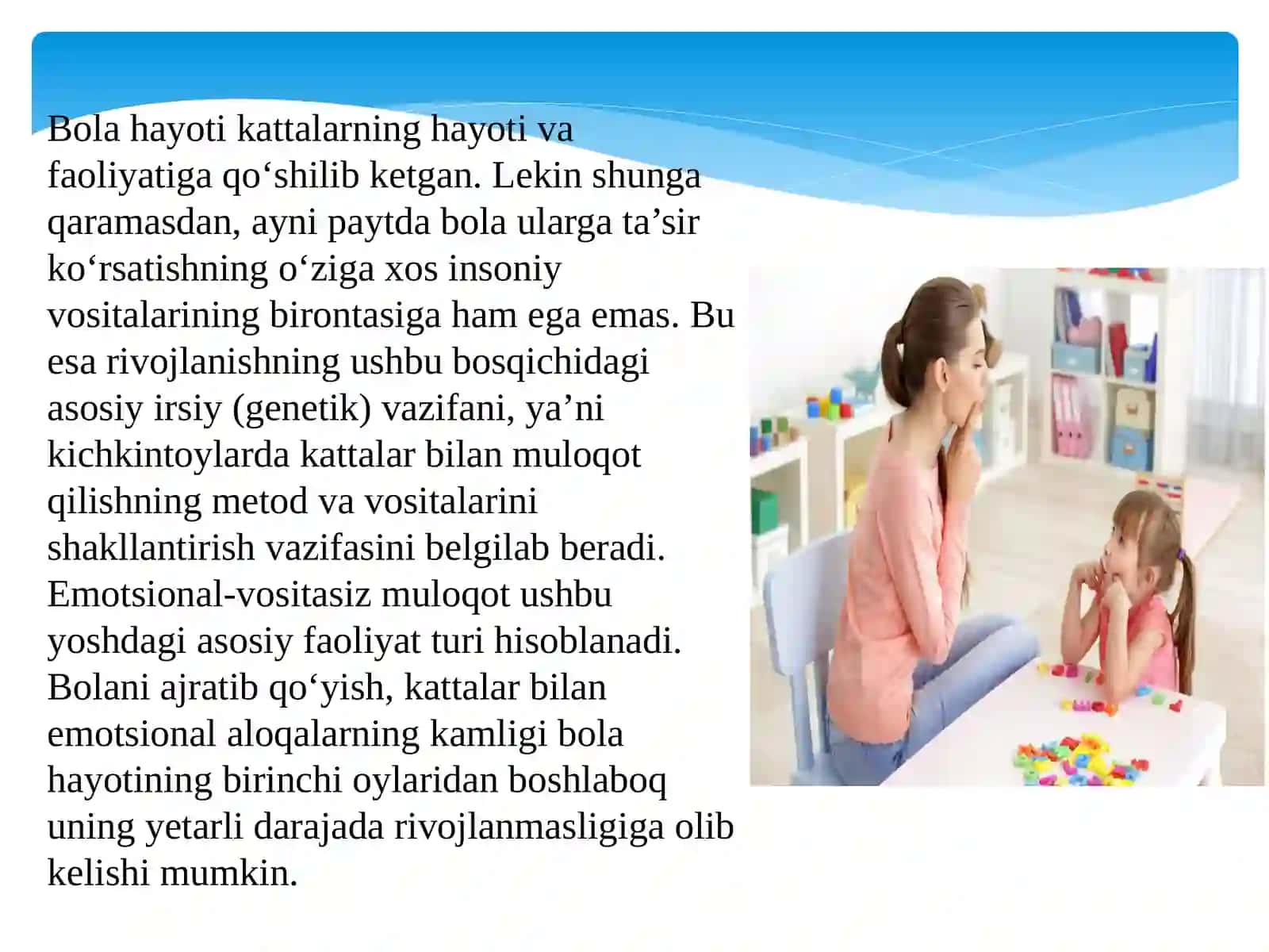 Nutq rivojlanishi haqida mulohazalar 4