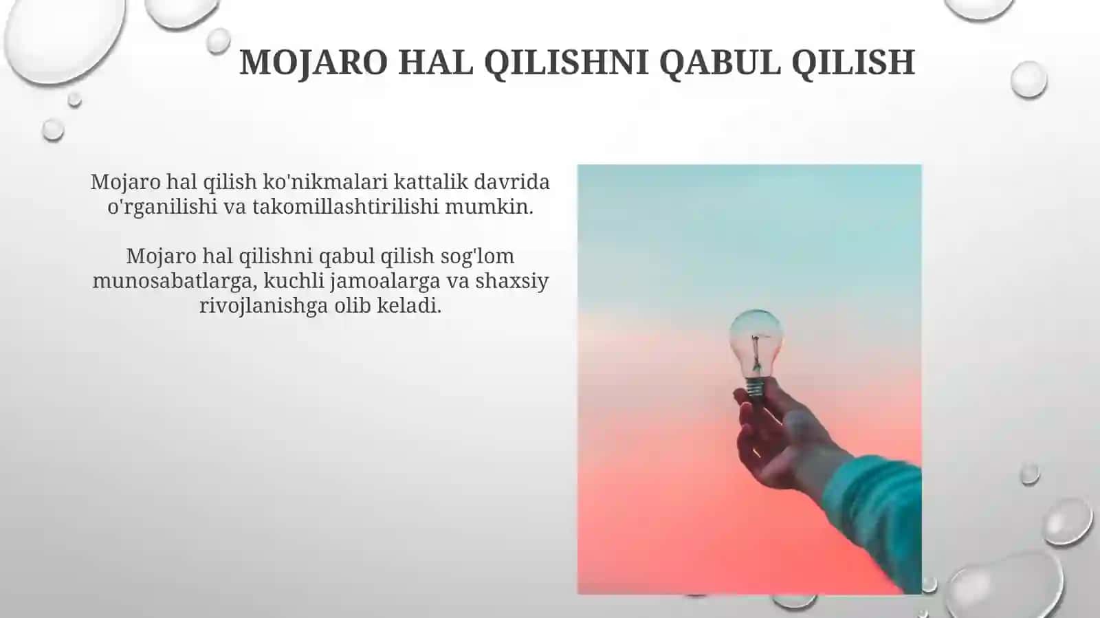 Yoshlardaijtimoiykompetentliknishakllantirish 4