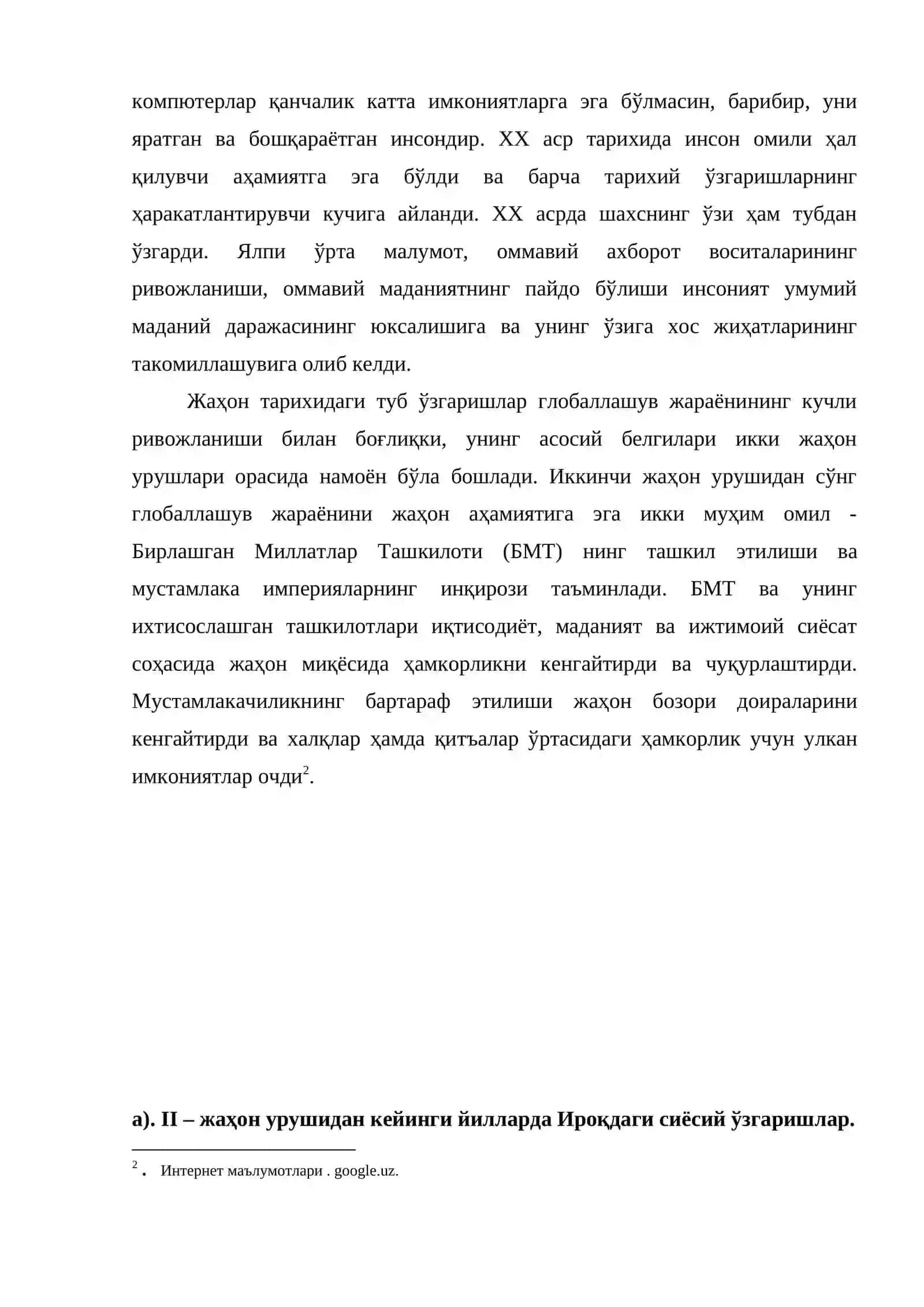 Ироқ 1945 - 2002 йилларда 4