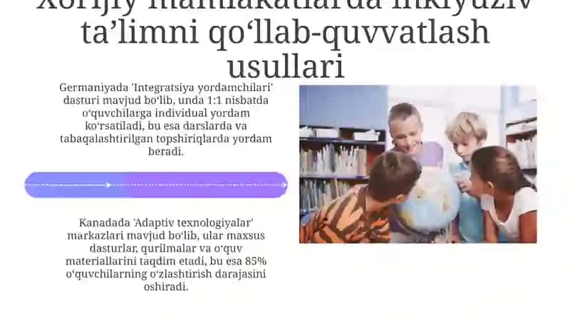 Inkilyuziv taʼlim tamoyillari 4