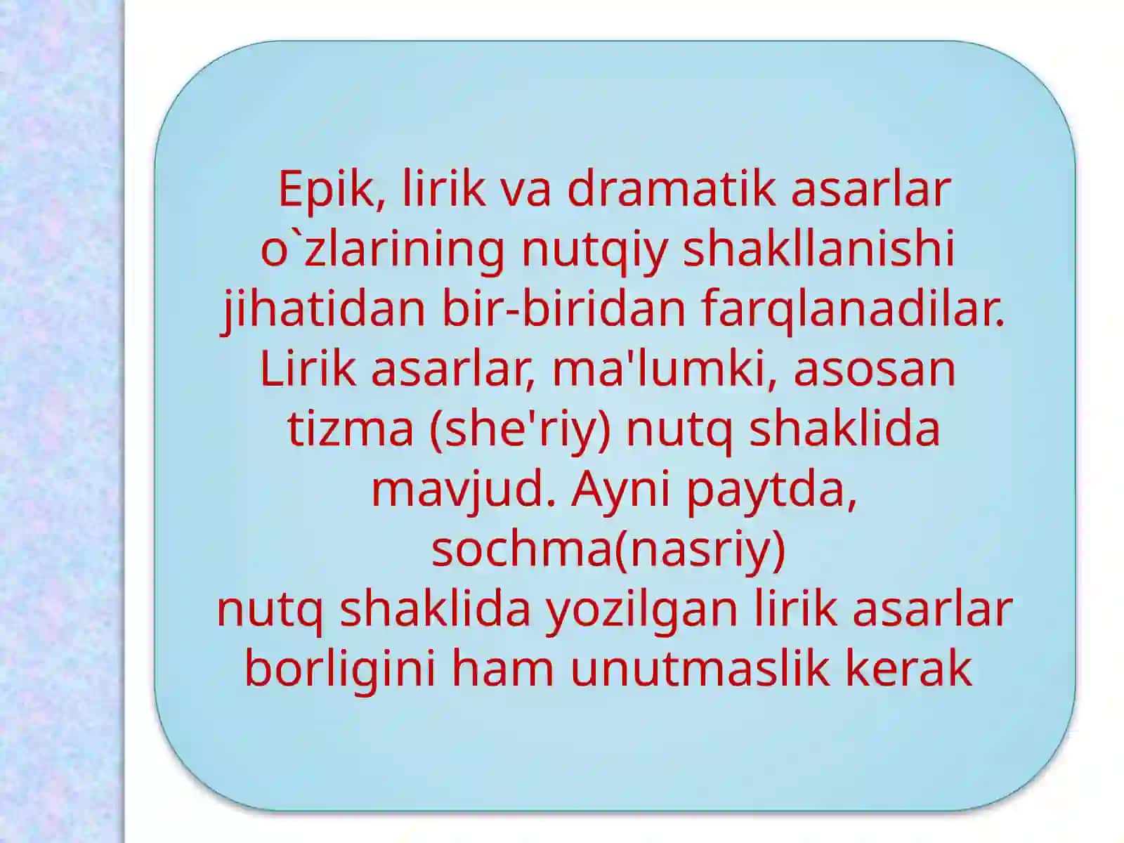 Badiiy adabiyotni turlarga ajratish prinsiplari 4