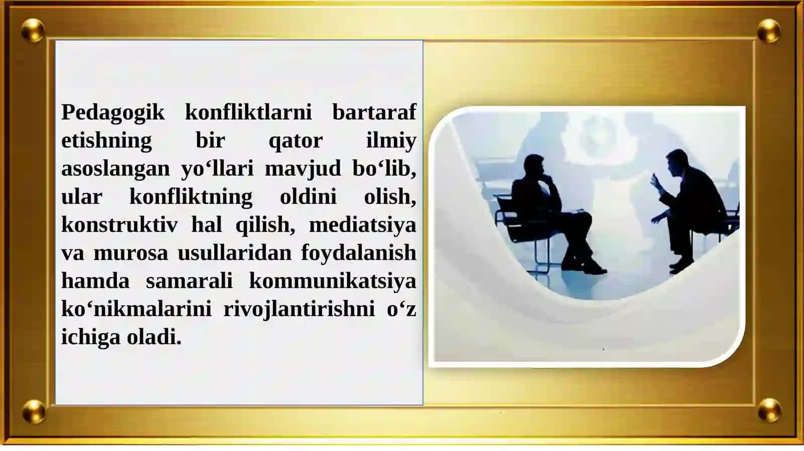 PEDAGOGIK KONFLIKTLAR VA ULARNI BARTARAF ETISH YO‘LLARI 4