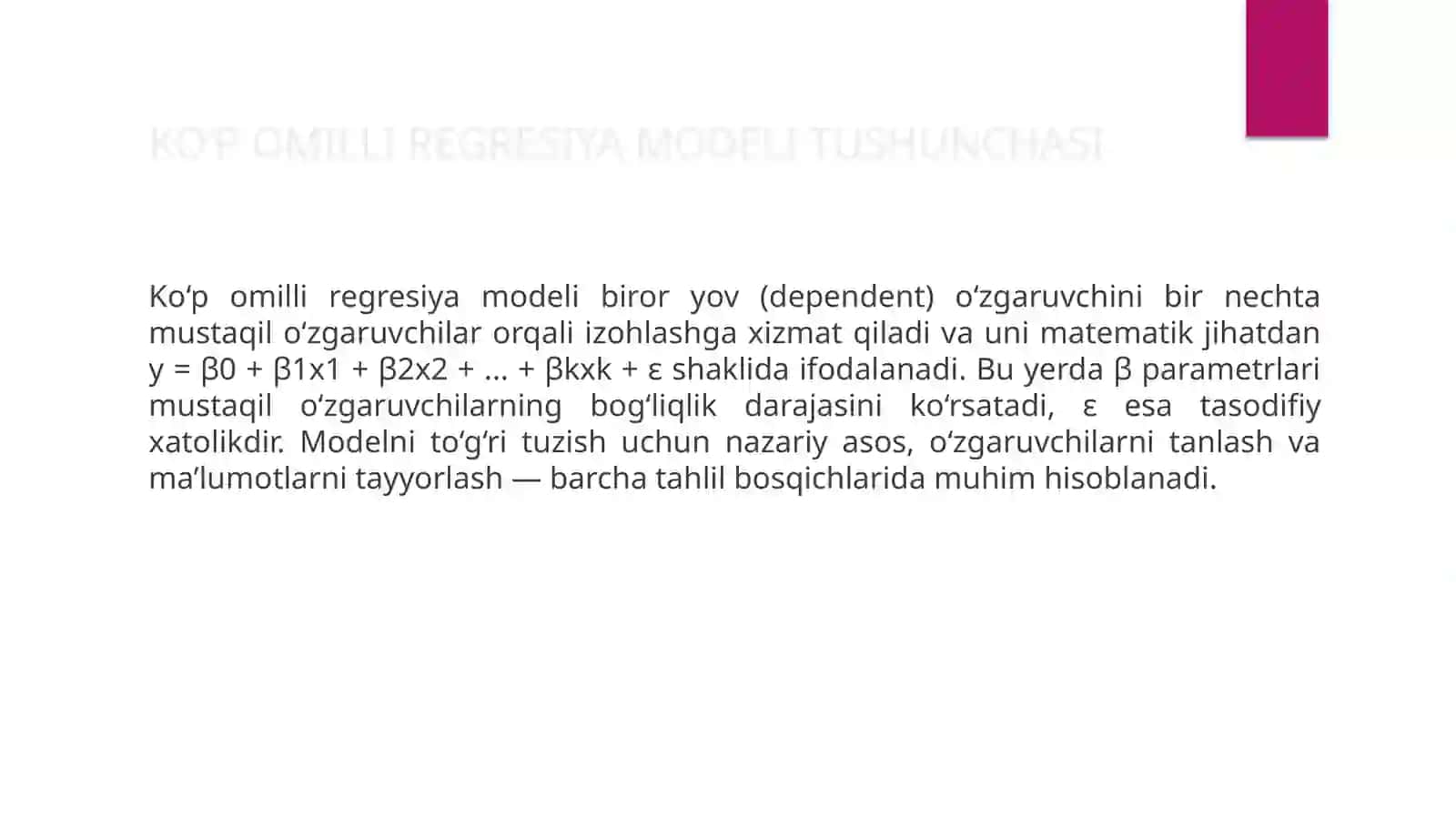 Ko’p omilli ekonometrik tahlil 4
