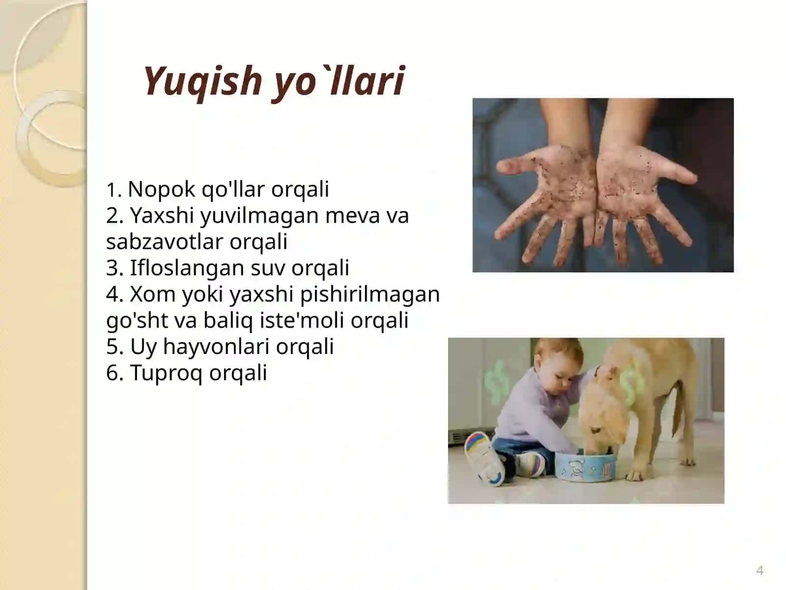 gijja invaziyasi 4