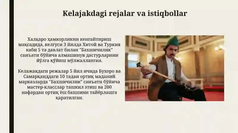 Baxshichilik San'ati Festivali 4