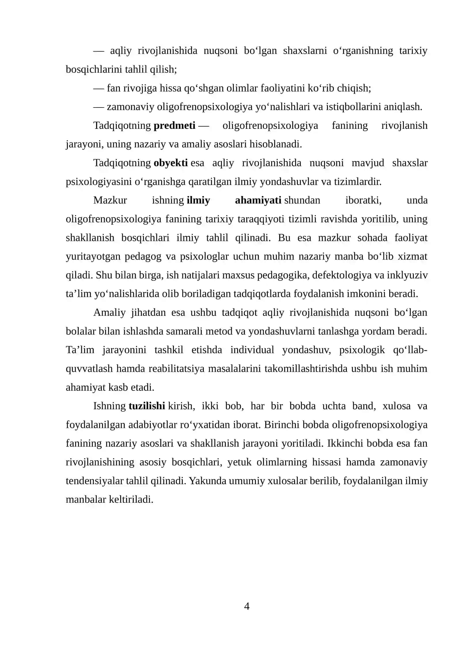 Oligofrenopsixologiya fanining rivojlanish tarixi 4