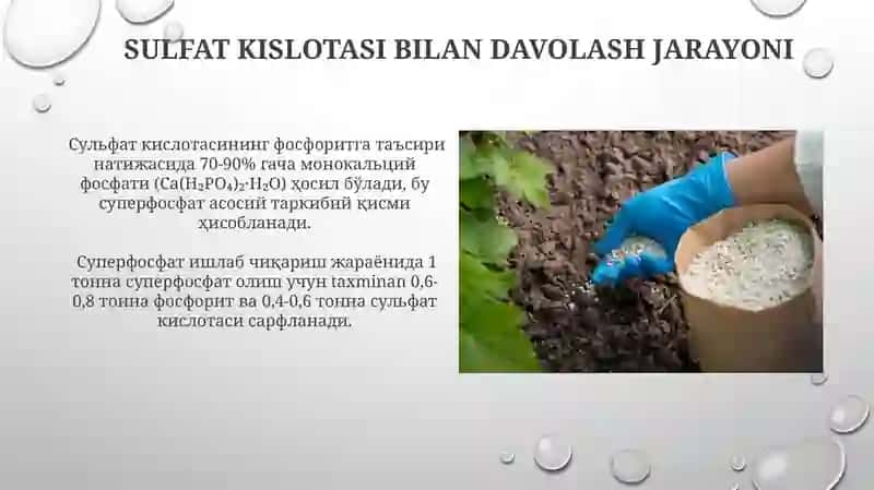 Superfosfat va Qo'sh Superfosfat 4