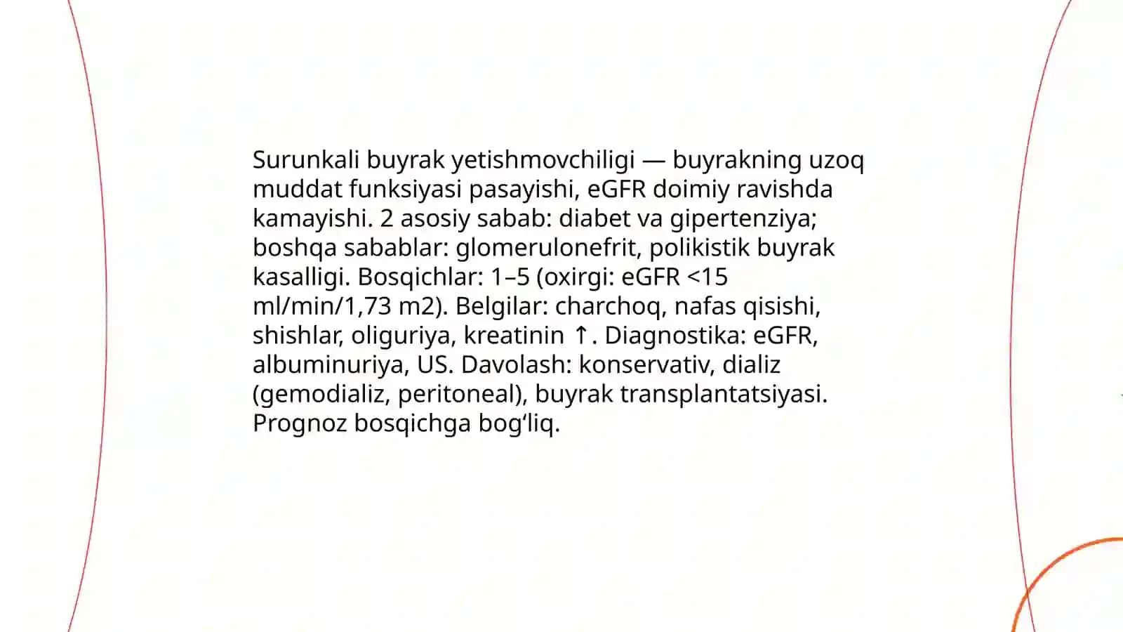 O'tkir buyrak yetishmovchiligi 4