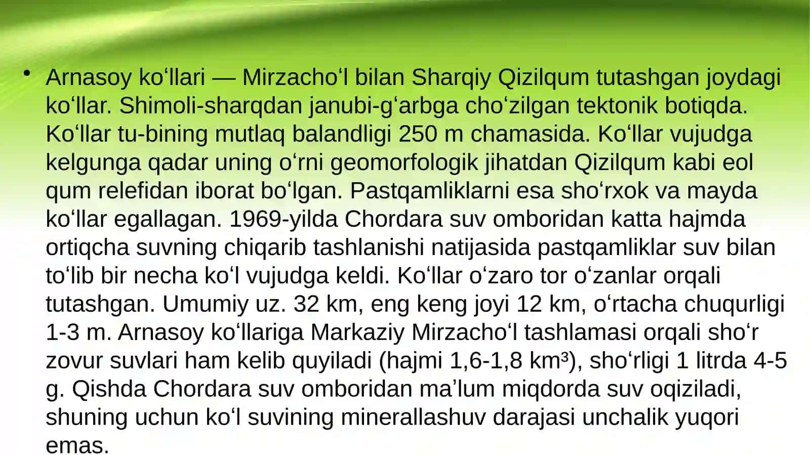 Chorvoq suv ombori Toshkent viloyati 4