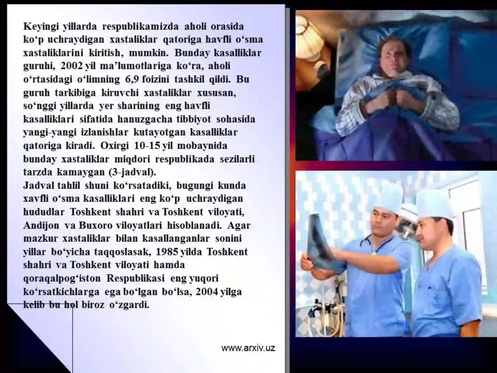 Insondagi turli kasalliklar va ularning asoratlari 4