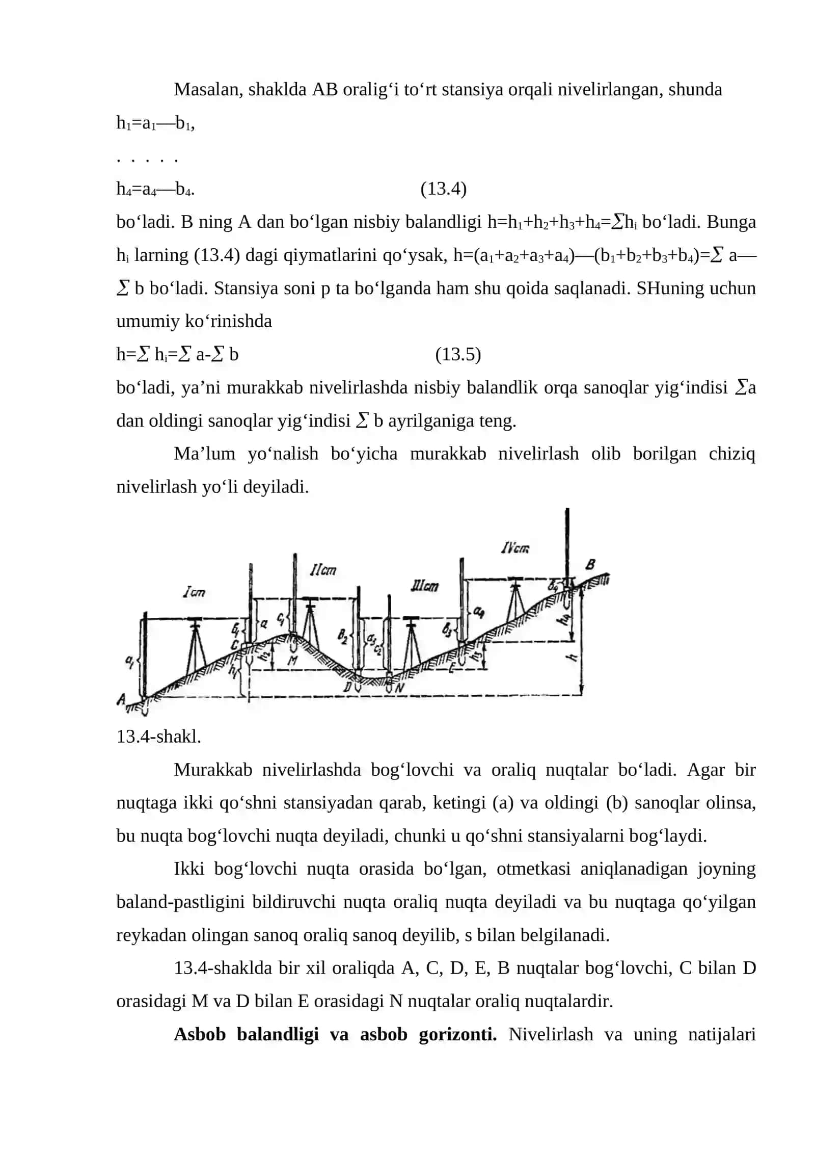 Geometrik nivelirlashdagi xatolik 4