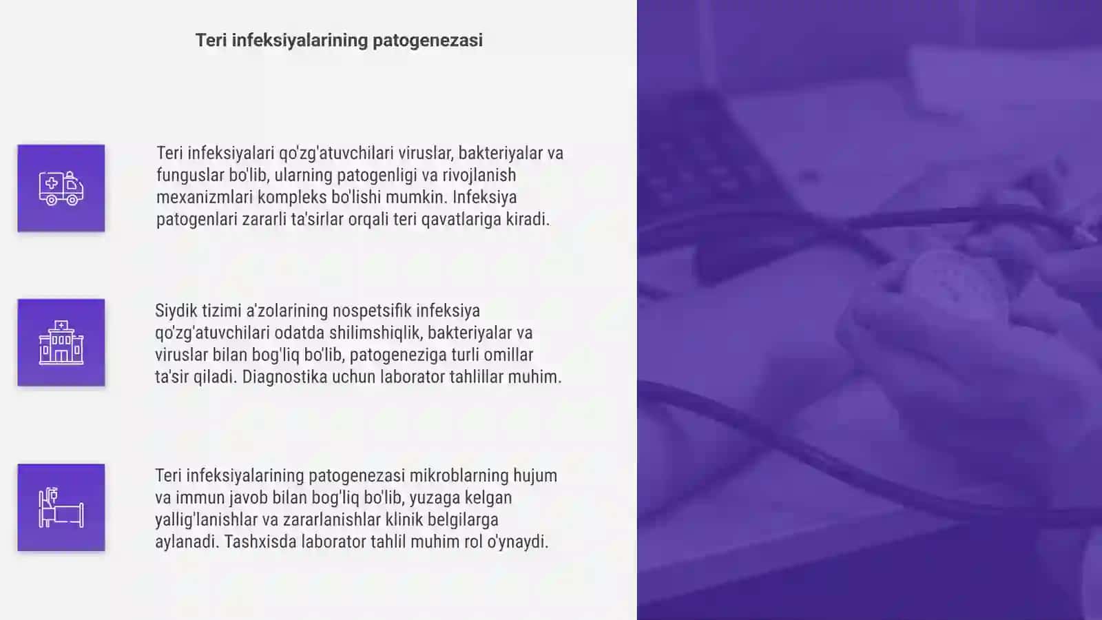 Teri infeksiyalari qo'zg'atuvchilari, patogenez, labaratoriya tashxisi 4