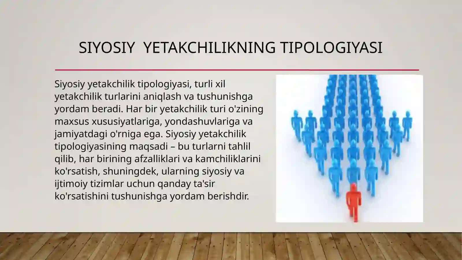 Siyosiy yetakchilik tipologiyasi 4