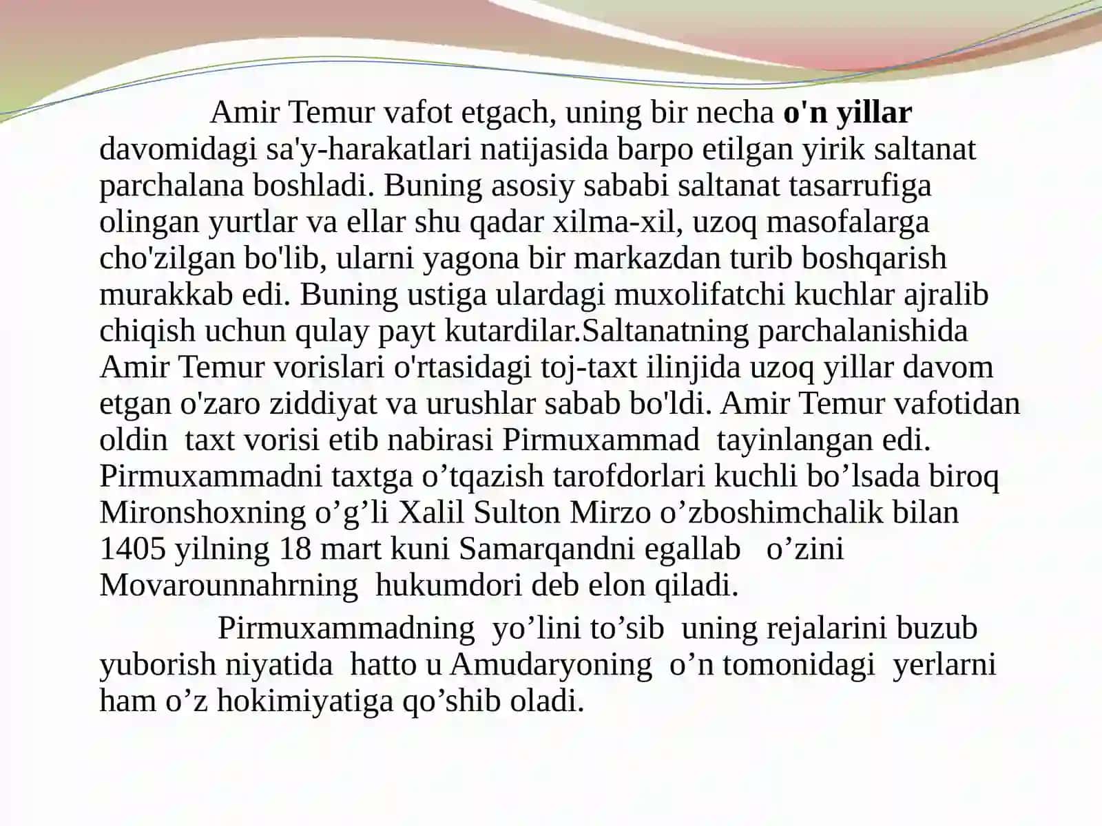 Temuriylar saltanatining inqirozga yuz tutishi 4