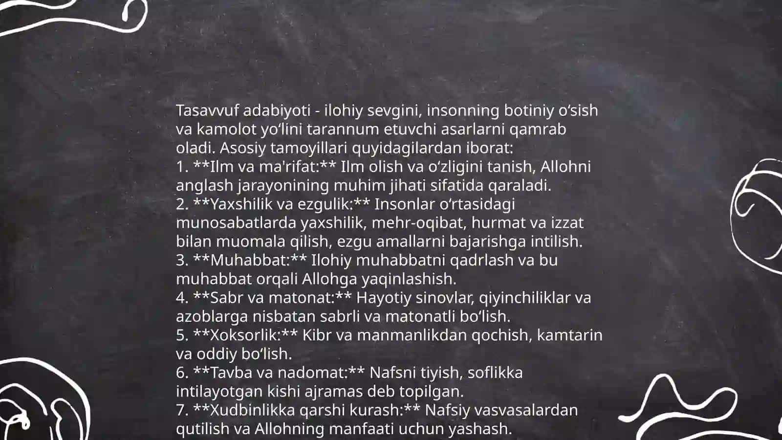 Tasavvuf adabiyoti paydo bo‘lishi 4